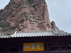 -炳灵寺世界文化遗产旅游区