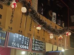 -半藏居酒屋(香港花园店)