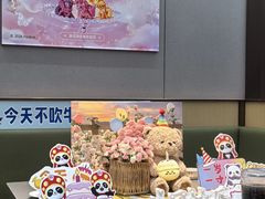 -海底捞火锅(天一广场亚细亚店)