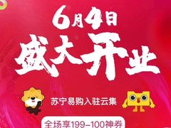 精品毛肚-小王少龙火锅(沙南街店)