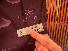 -手佳·水疗汇(嘉益店)