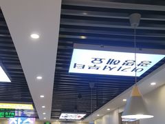 -长顺参鸡汤店(西塔总店)