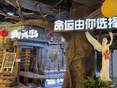 -暴风岛沉浸式体验馆(百联世纪店)