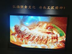 -阿五黄河大鲤鱼(英协路店)