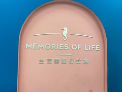 -海马体照相馆(重庆龙湖时代天街D馆店)