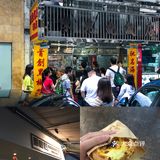 来澳门一定要疯狂打卡 详细套票内容：英皇娱乐酒店官网