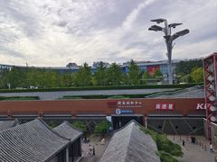 -新奥购物中心