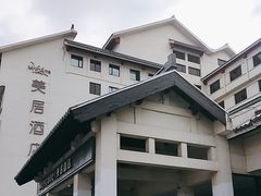 -苏州观前平江美居酒店