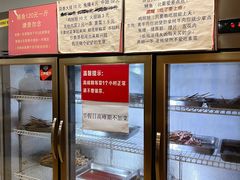 -晓靖轩烧烤(沙河风情店)