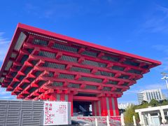 -中华艺术宫(上海美术馆)