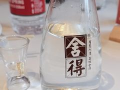 -将军府·鸡毛店(武侯祠店)