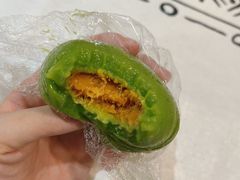 肉松青团-沈大成(城隍庙店)