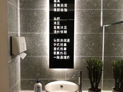 -玲珑时光保健会所(天河南路店)