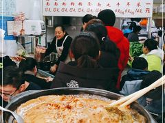 -曹宝林砂锅麻辣烫(星光路店)