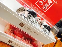-奈雪的茶(市百一店)