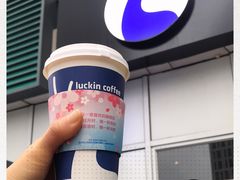 -瑞幸咖啡(协信星光广场店)