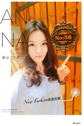 -New Fashion·新时尚形象设计