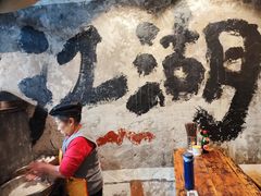 -周小波重庆小面·重庆名小吃(邹容路店)