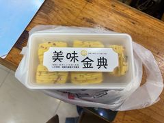 -湖南人家湘菜馆(镇江路店)
