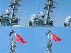 -中华人民共和国水准零点