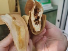 麻辣牛肉-易老大蛋烘糕(奎星楼总店)