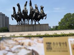 -洛阳周王城天子驾六博物馆
