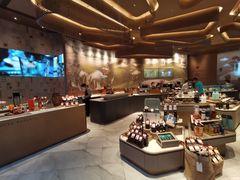 -星巴克臻选(成都太古里店)