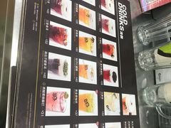 -813芭依珊 BAESAn(皇冠十畝地店)