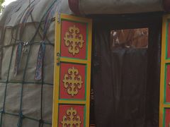 -九十九顶毡房(阜石路店)