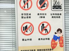 -新航道雅思托福·留学·考研培训(人民广场校区)