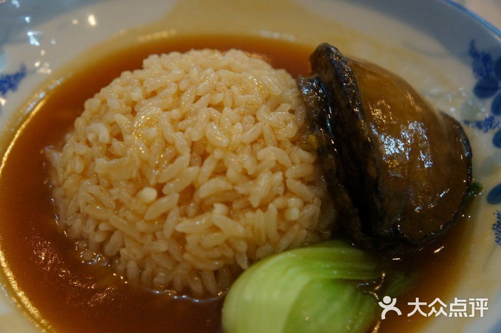 鲍鱼捞饭