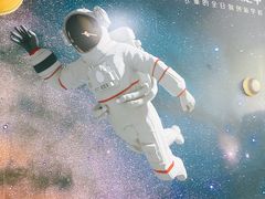 -IBOBI亲子游泳俱乐部(华侨城中心)