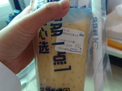 -陈多多·豆腐奶茶(草市街店)