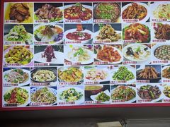 -鲁西南老厨子·特色鲁菜(经一纬五店)