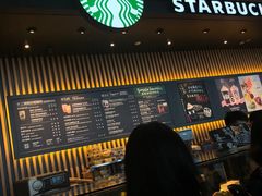 -星巴克(浦东机场T2到达店)