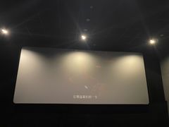 -SFC上影百联影城(虹口店)