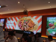 -椒锅锅·麻辣香锅(宝地广场城市集市店)
