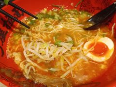 -寸屋拉面(凯德晶萃店)