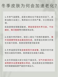 -春田皮肤管理中心品牌旗舰店