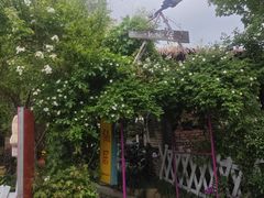 -小仙居·农家宴烤羊· 农庄