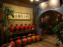 -香满楼(临安路店)