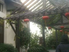 -苏州东山雕花楼宾馆