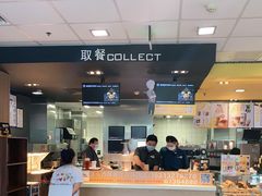 -麦当劳(欢乐谷店)