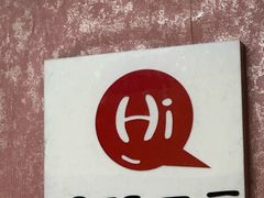 -好玩工厂密室·鹅鸭杀·桌游拼豆电玩