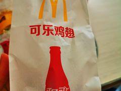 -麦当劳(花园北路店)