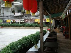 -香港鸳鸯王(西湖路店)