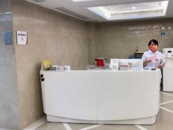 -南京康美美容医院·旗舰店