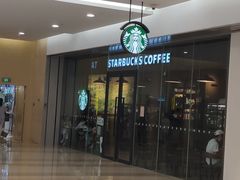 -星巴克臻选(杭州万象城店)