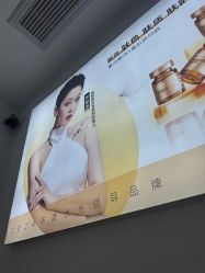 -怡呵美水光专营店