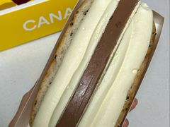 -迦南(杭州东站万象汇店)